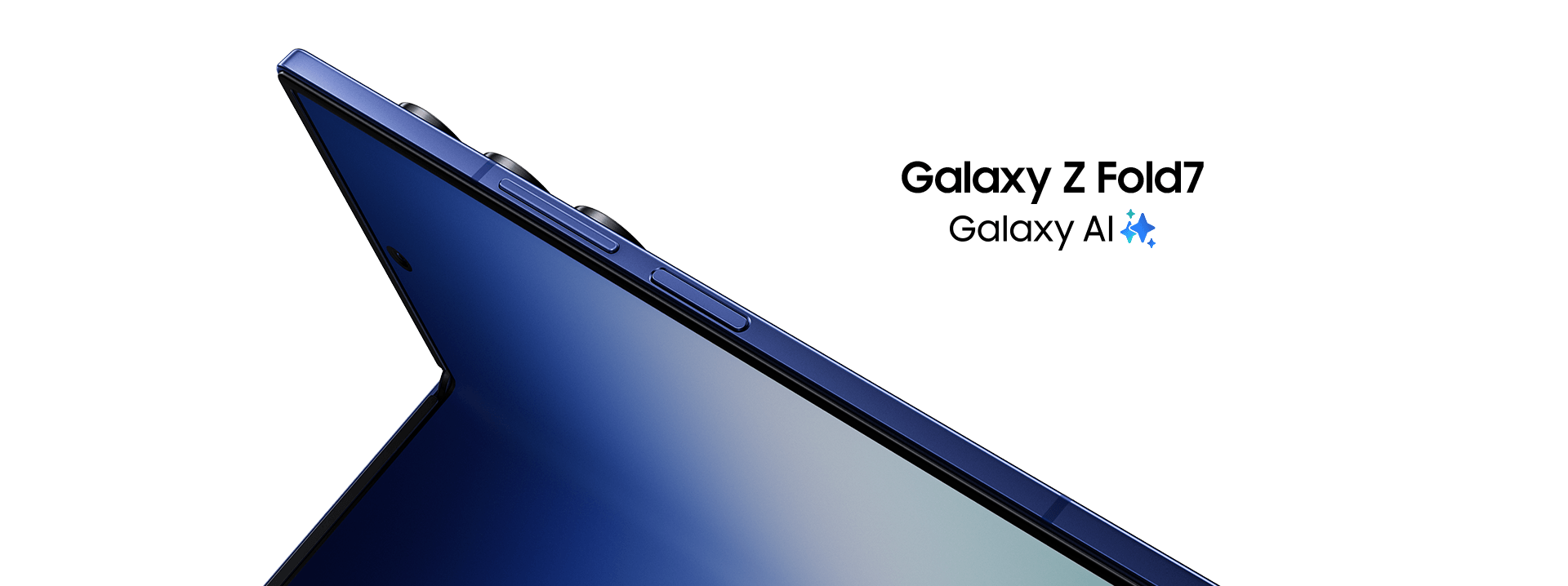 Galaxy Z Fold7 | Galaxy AI