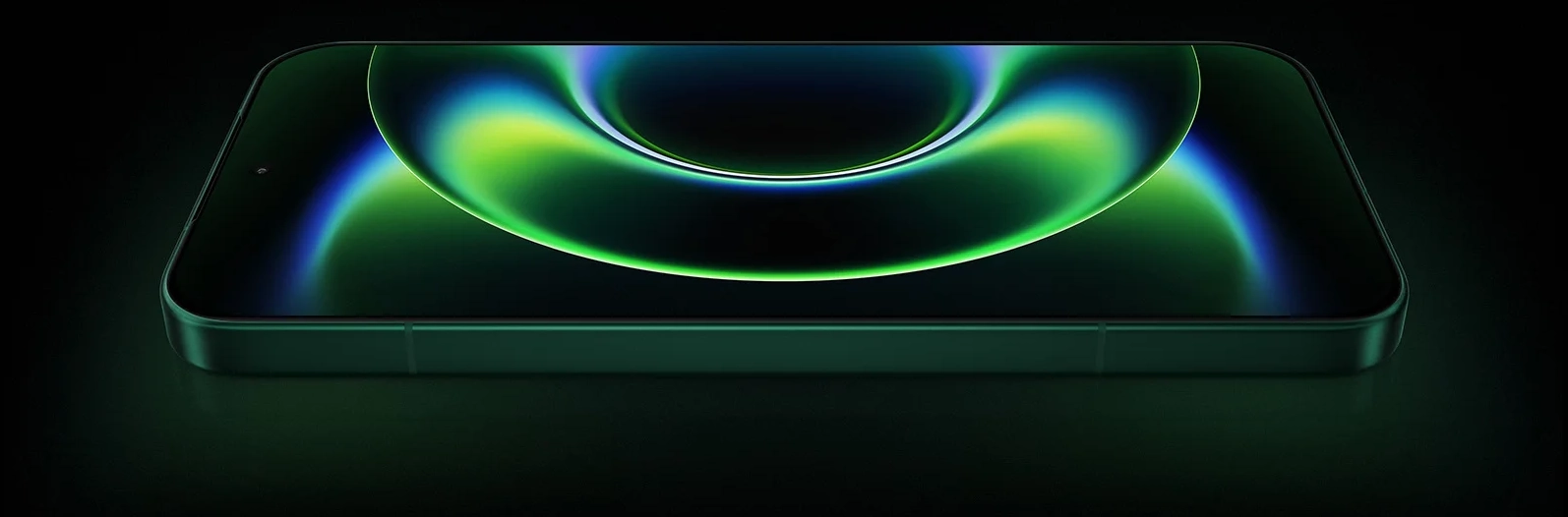 Xiaomi 17 Ultra kijelzőjének felső éle, ultravékony kávával