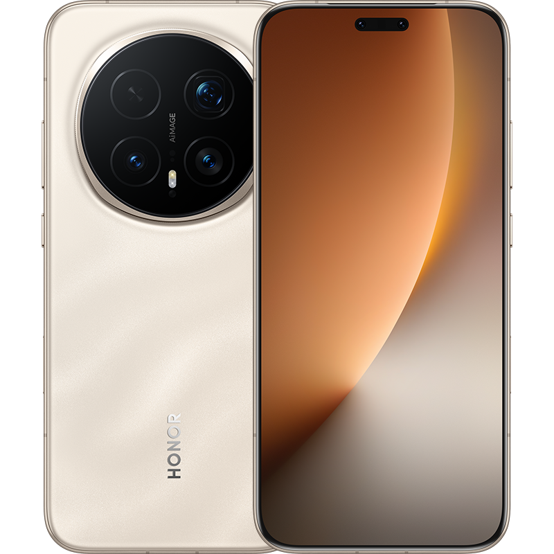 HONOR MAGIC 8 PRO 5G DS 12+512GB arany HONOR MAGIC 8 PRO 5G DS 12+512GB