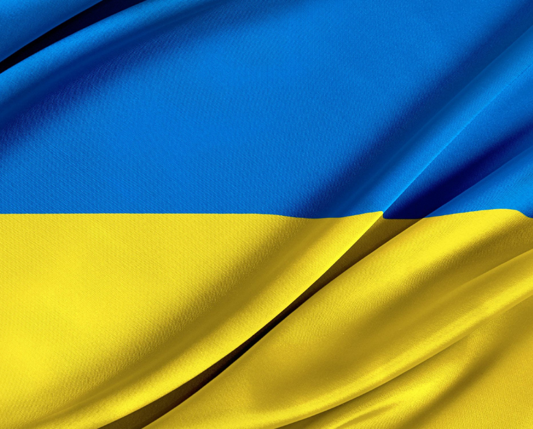 ukra_k.png ukra_k.png