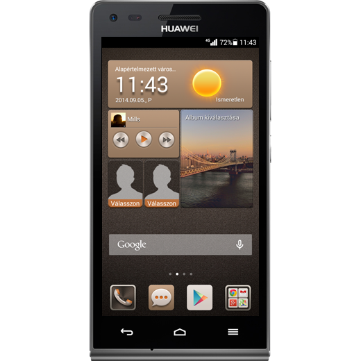 Huawei Ascend G6 beállításának kijelzője