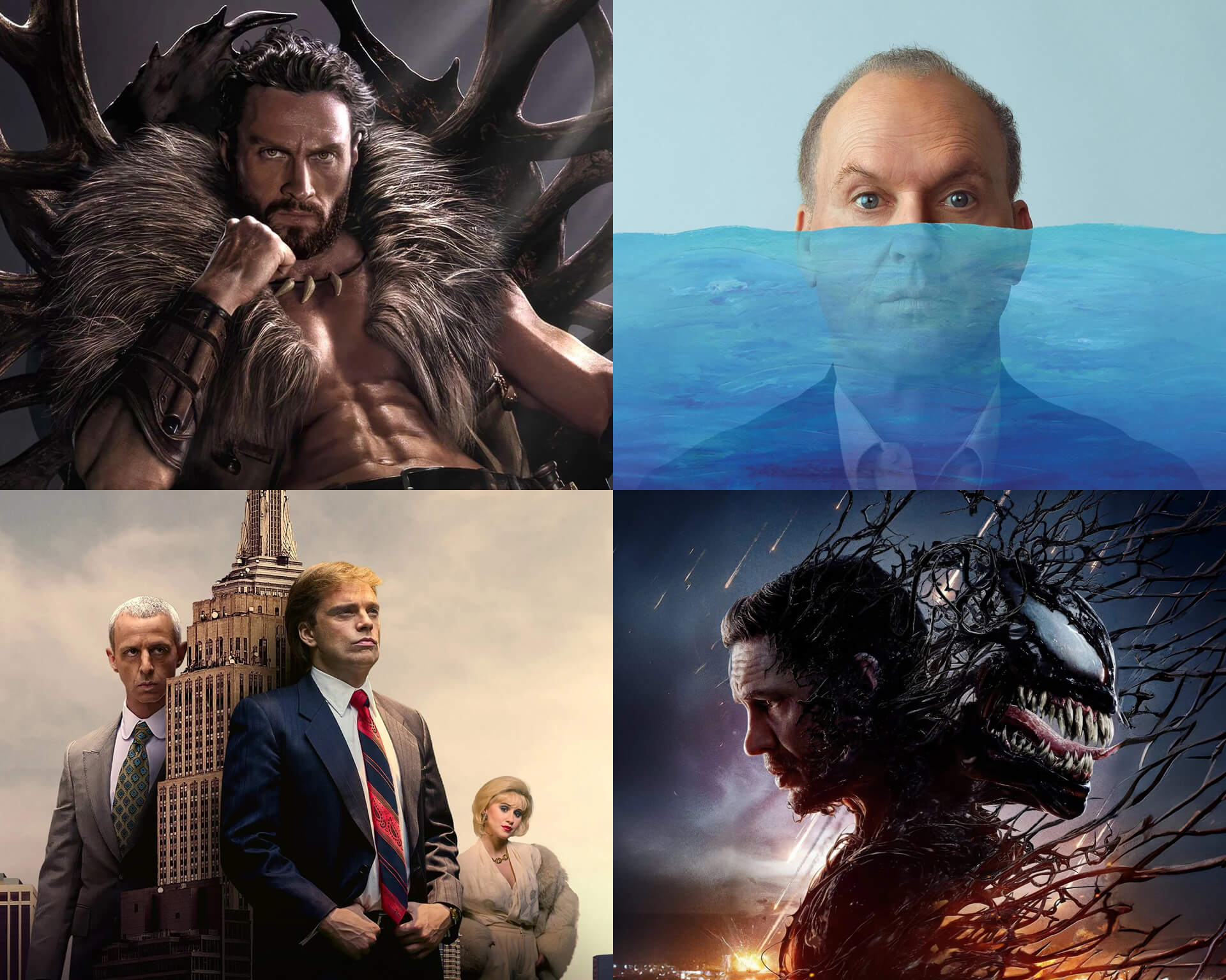 Hogyan működik a FilmPremier?